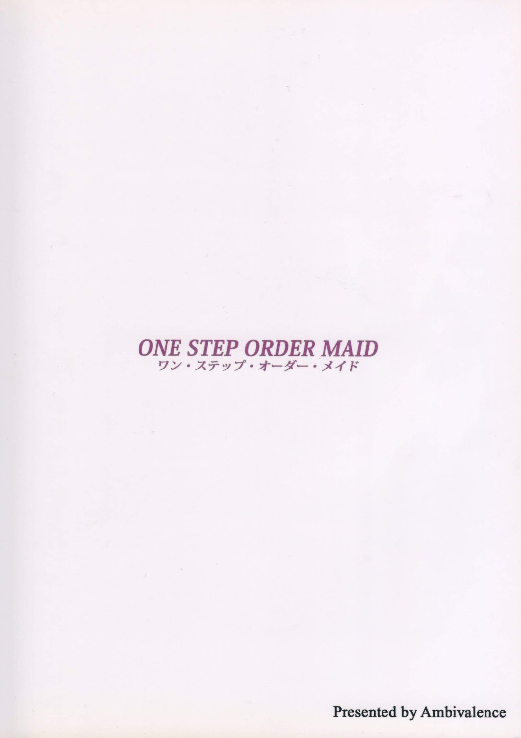🍔LoveLive one step order maid 第26页