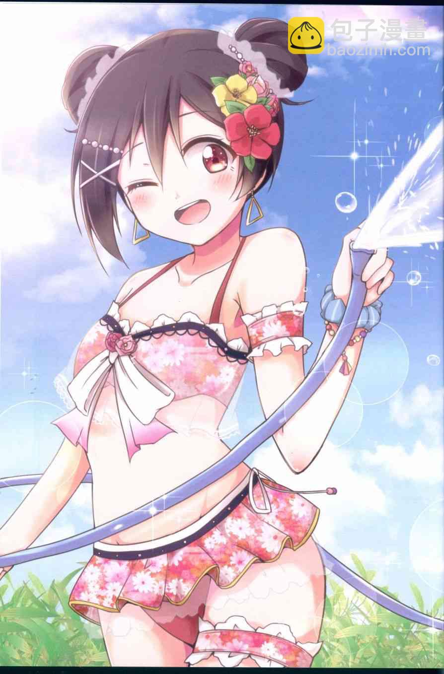 🍔LoveLive 我开始做冰系魔法使了 第4页