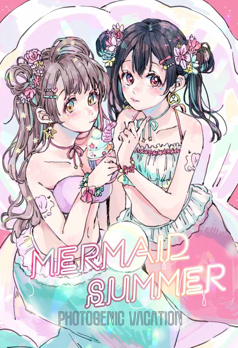 🍔LoveLive MERMAID SUMMER 第2页