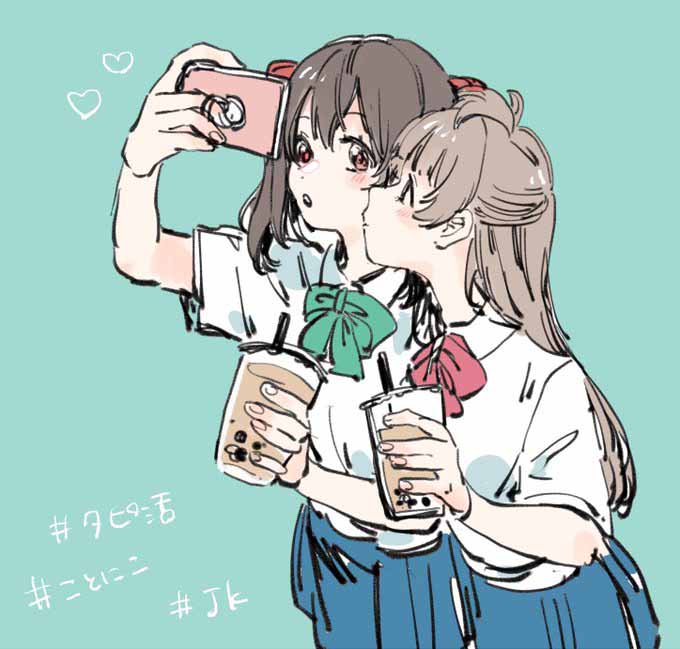 🍔LoveLive MERMAID SUMMER 第29页