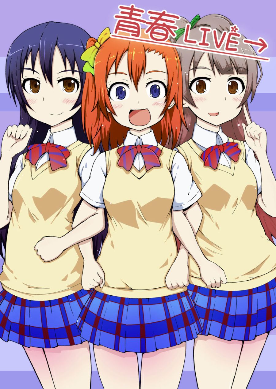 🍔LoveLive 青春LIVE 第1页
