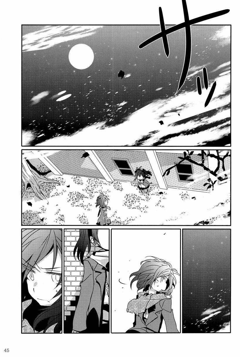 🍔LoveLive 一无所有的我飞蛾扑火的你 第50页