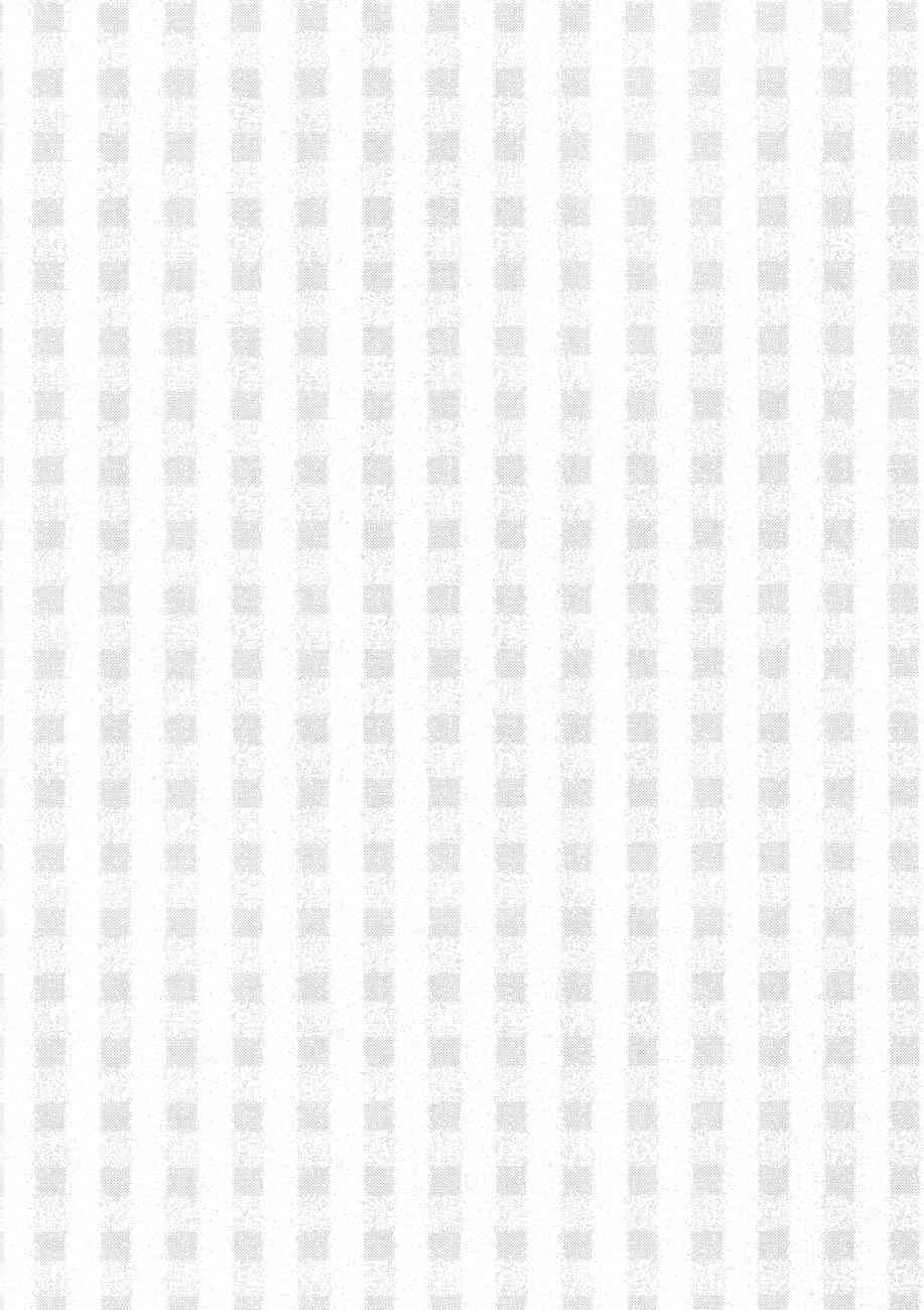 🍔LoveLive 音乃木坂幼儿园 第4页