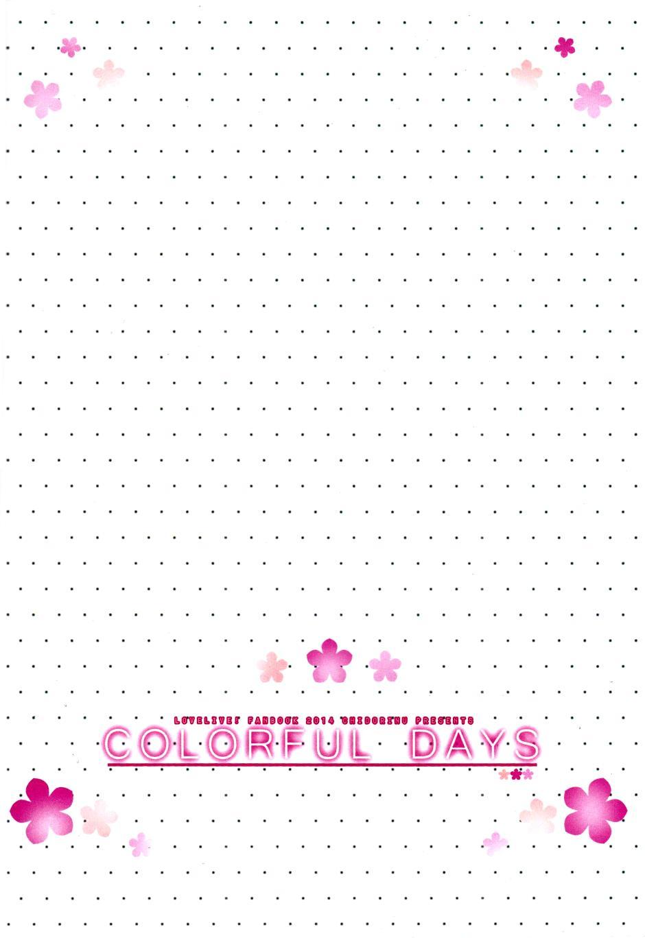 🍔LoveLive COLORFUL DAYS 第27页