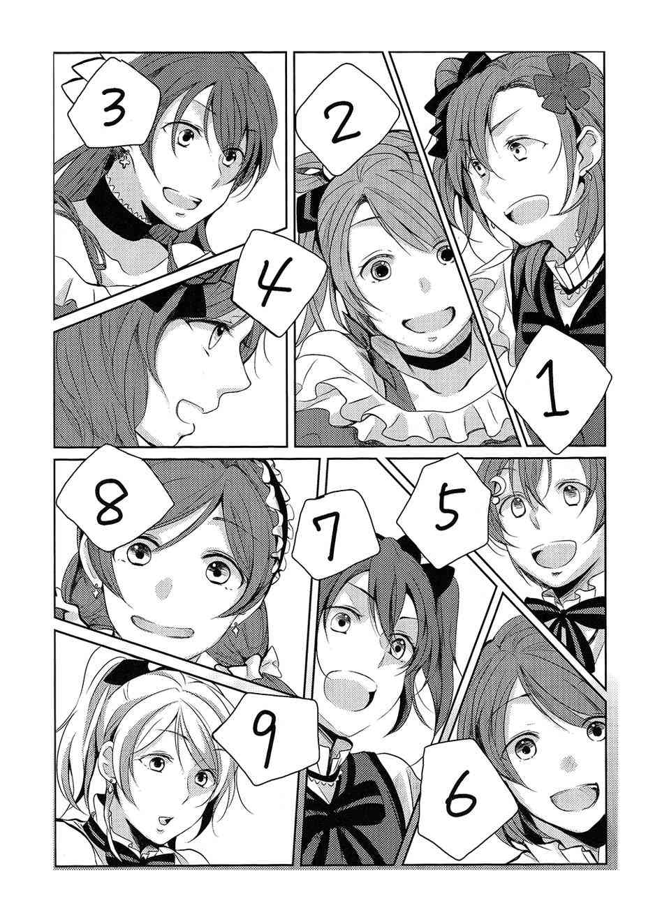 🍔LoveLive 连结繁星的手 第22页