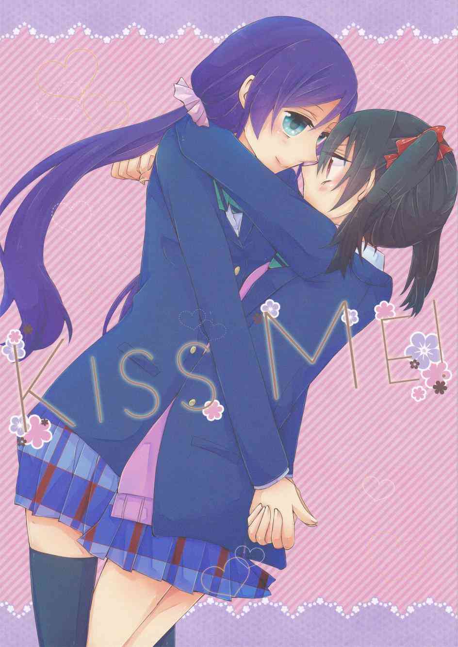 🍔LoveLive Kiss Me 第1页