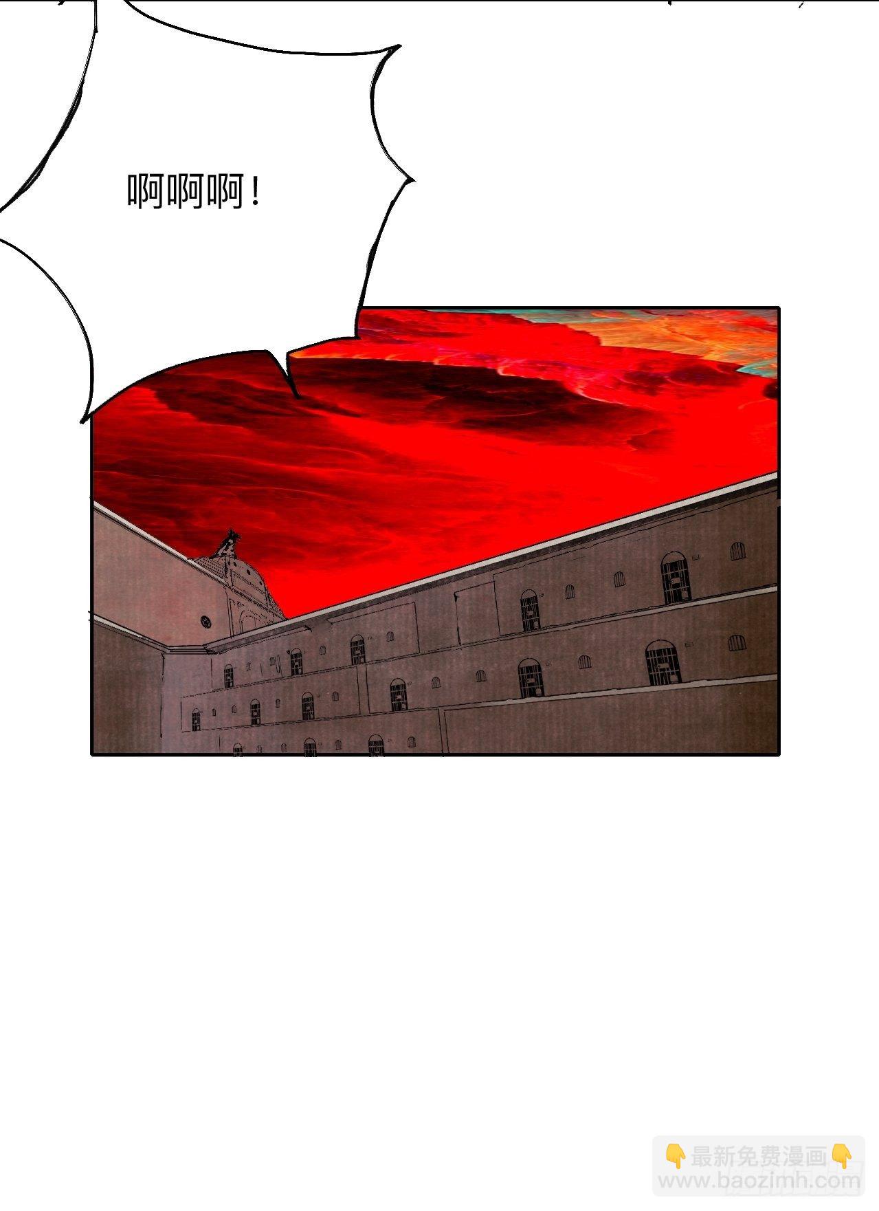 叁拾叁&middot;这把赌对了(1/2)-第36话