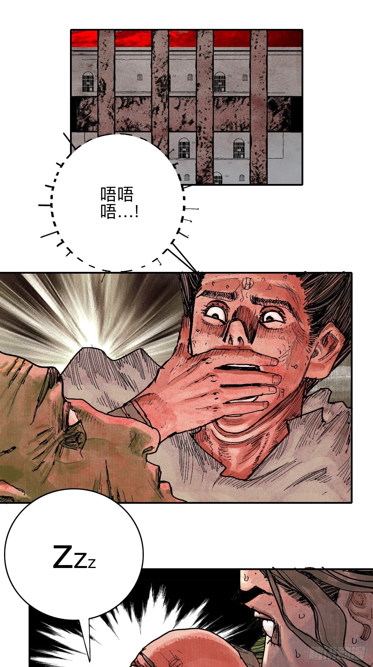叁拾叁&middot;这把赌对了(1/2)-第36话