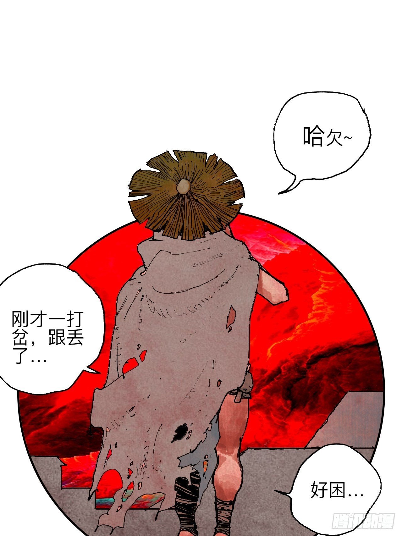叁拾玖&middot;你的玩具我的猎物(1/2)-第42话