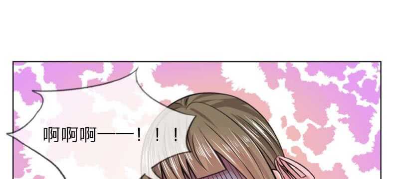 第46话 共同的敌人-第46话