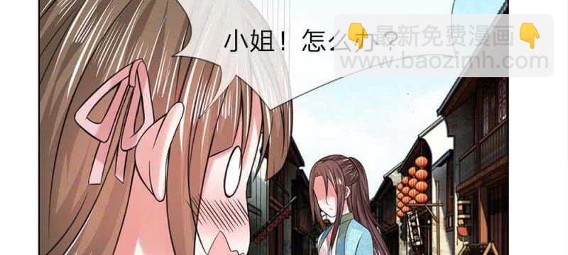 第46话 共同的敌人-第46话