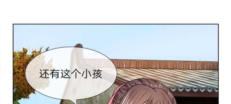 第48话 等我回来-第48话