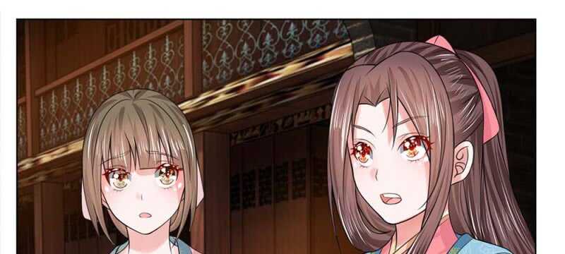 第48话 等我回来-第48话