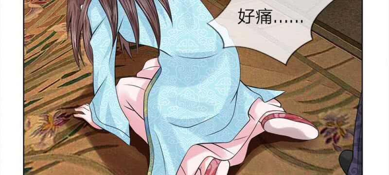 第50话 你可知错-第50话