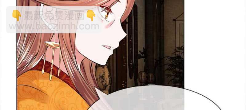 第50话 你可知错-第50话