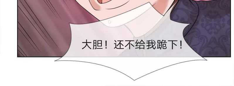 第50话 你可知错-第50话