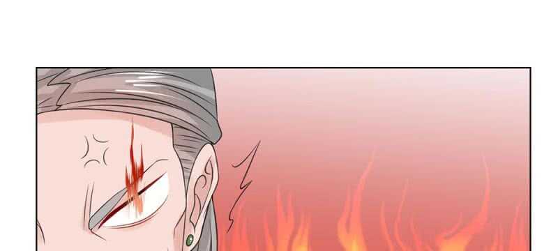 第52话 我是主子-第52话