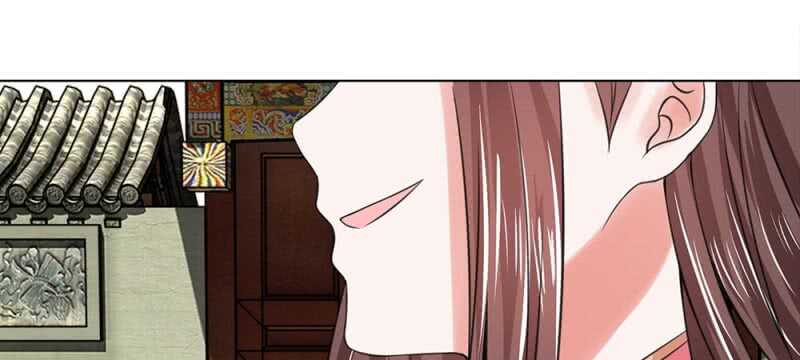 第52话 我是主子-第52话