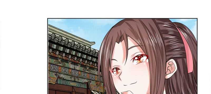 第52话 我是主子-第52话