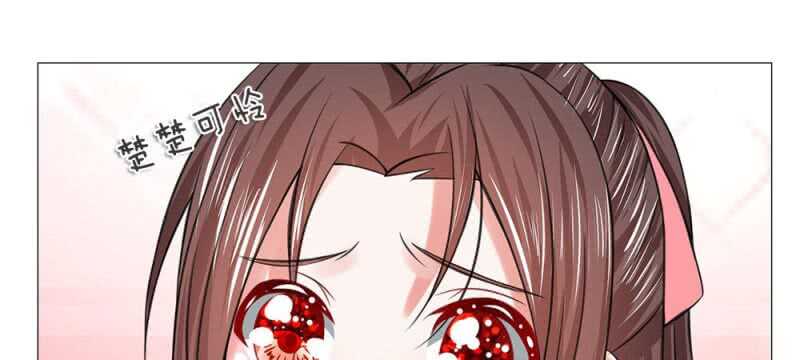 第54话 救星来了-第54话