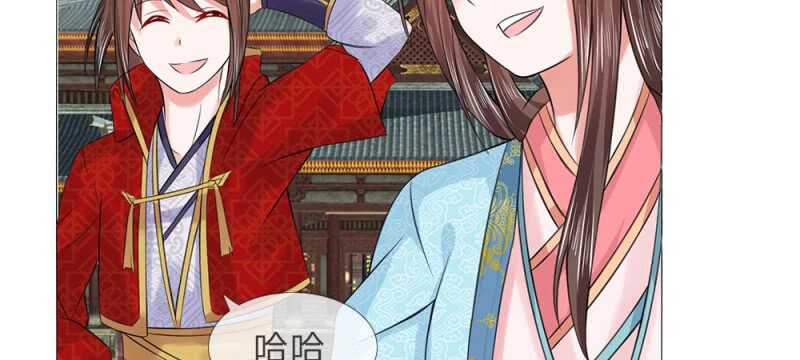 第54话 救星来了-第54话