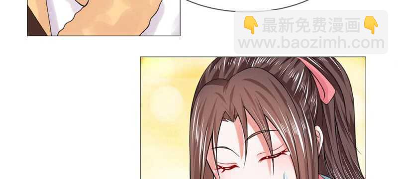 第56话 中华小厨娘-第56话