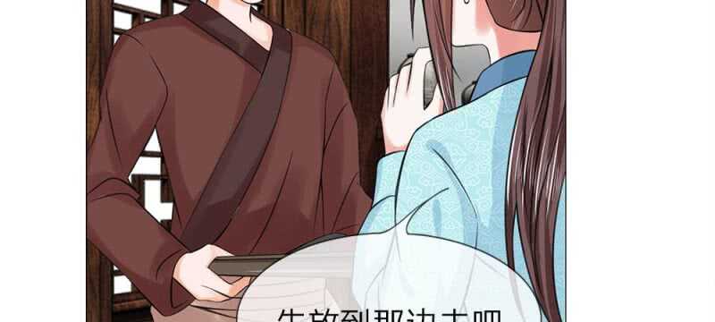 第56话 中华小厨娘-第56话