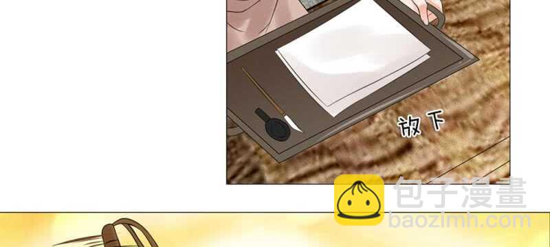 第56话 中华小厨娘-第56话