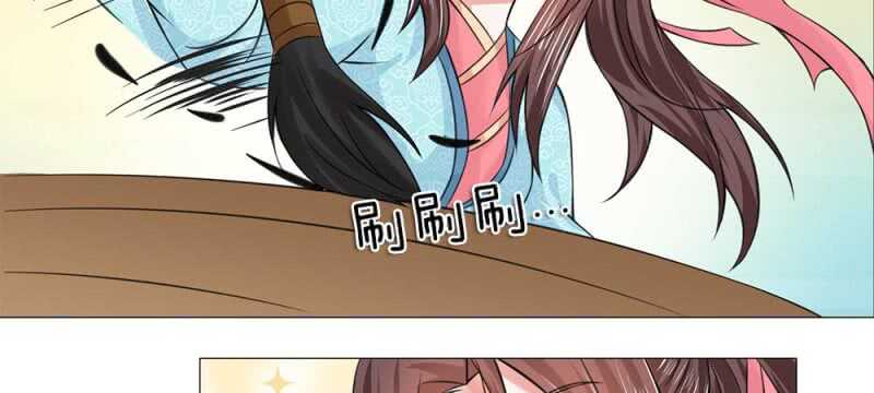 第56话 中华小厨娘-第56话