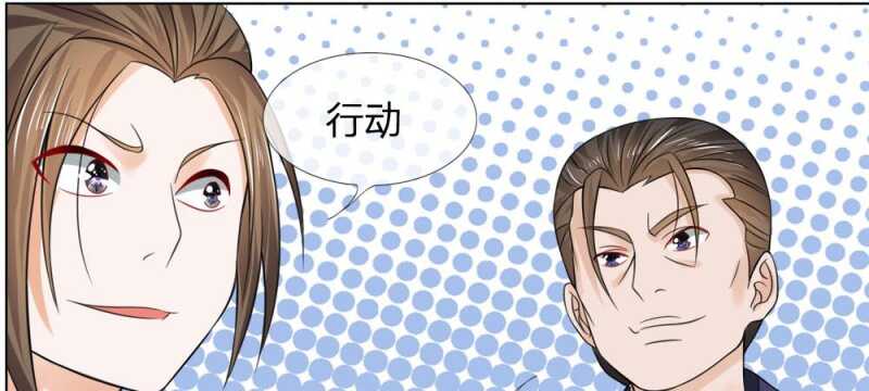 第58话 不要走啊-第58话