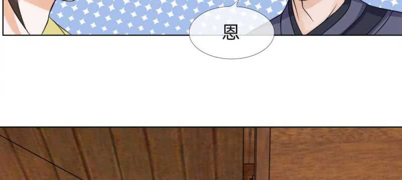 第58话 不要走啊-第58话