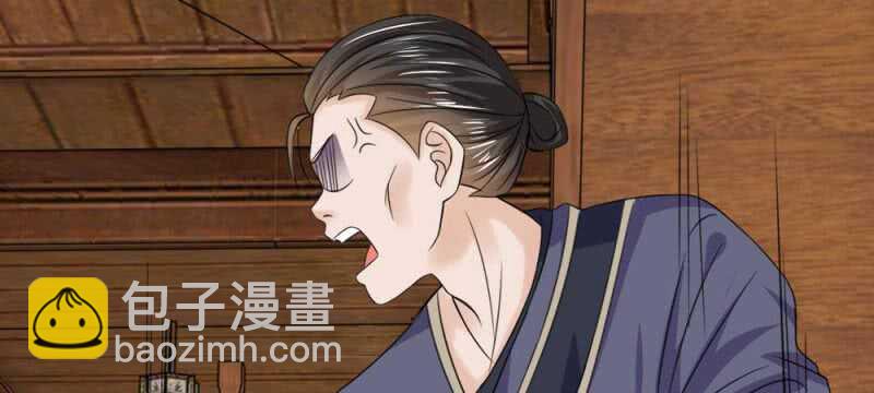 第58话 不要走啊-第58话