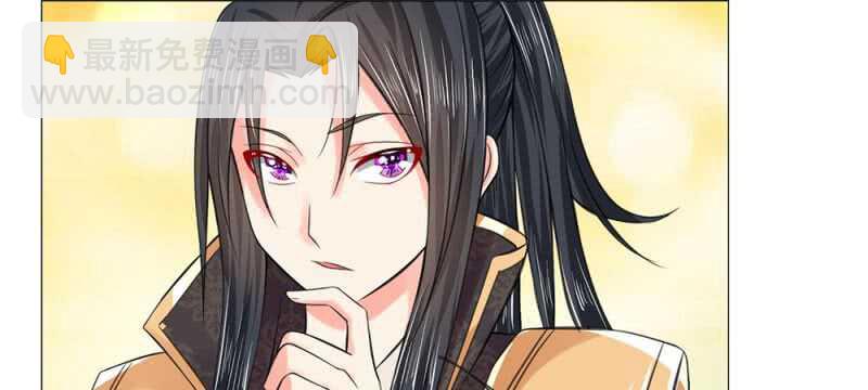 第60话 双骄登场-第60话