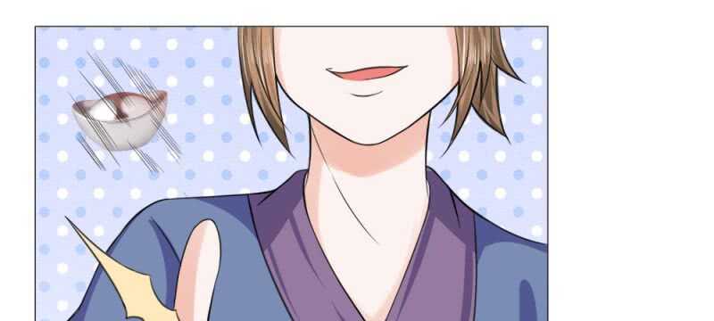 第60话 双骄登场-第60话
