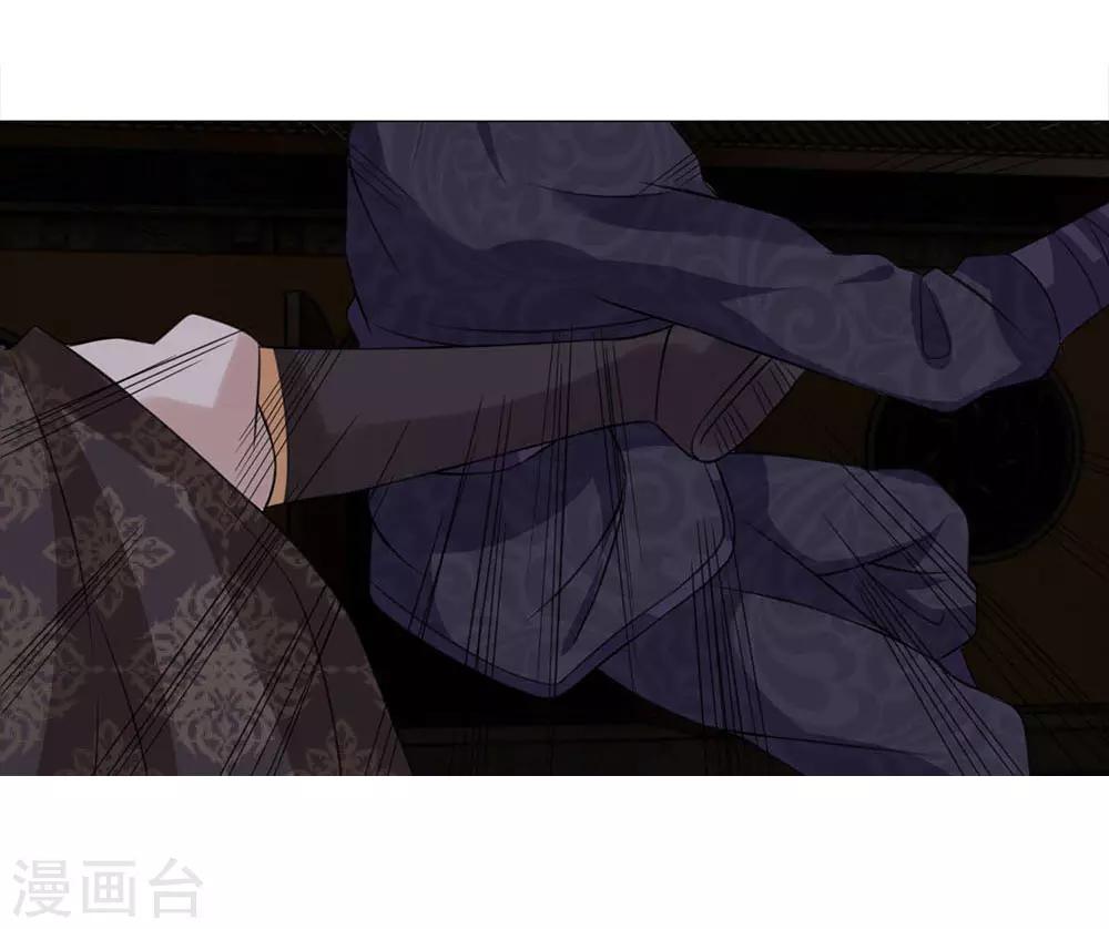 第86话 我是路过的-第86话