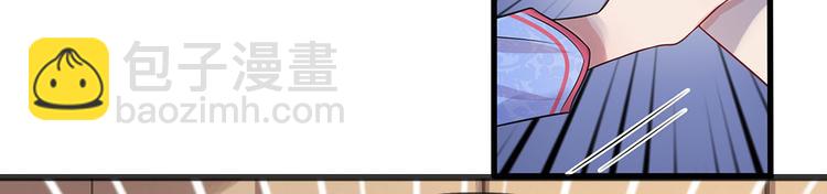 第12话 曾经沧海难为水-第12话