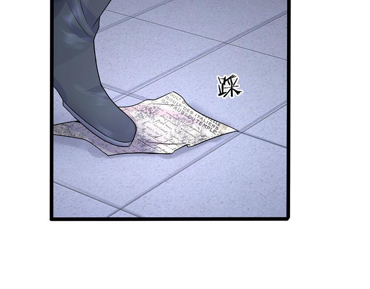 第14话 半生恩怨半缘君-第14话