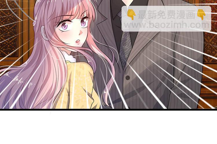 第16话尚知蛇蝎如人心-第16话