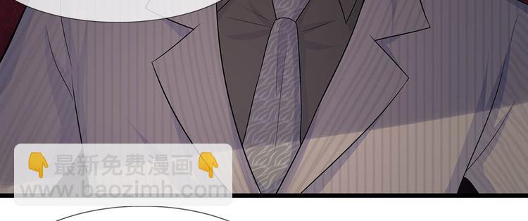 第16话尚知蛇蝎如人心-第16话