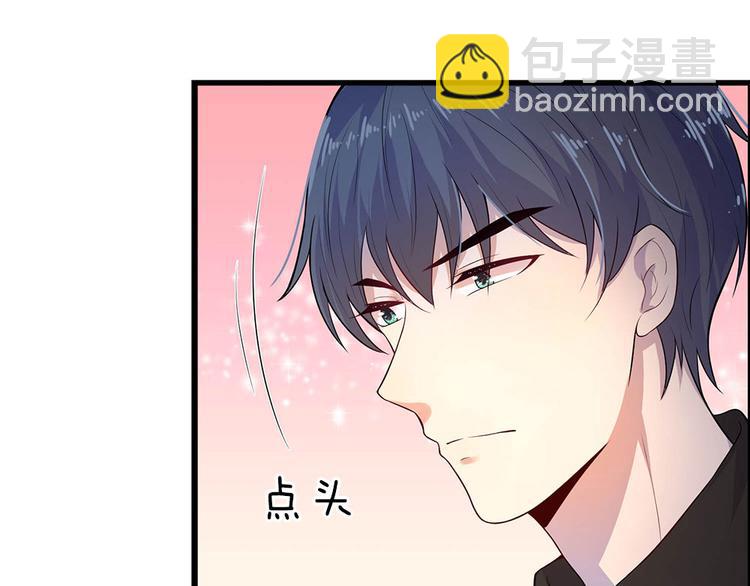第16话尚知蛇蝎如人心-第16话