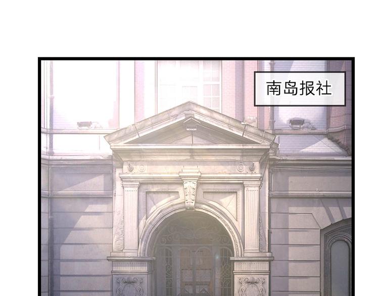 第18话 机关算尽太聪明-第18话