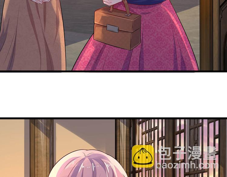 第18话 机关算尽太聪明-第18话