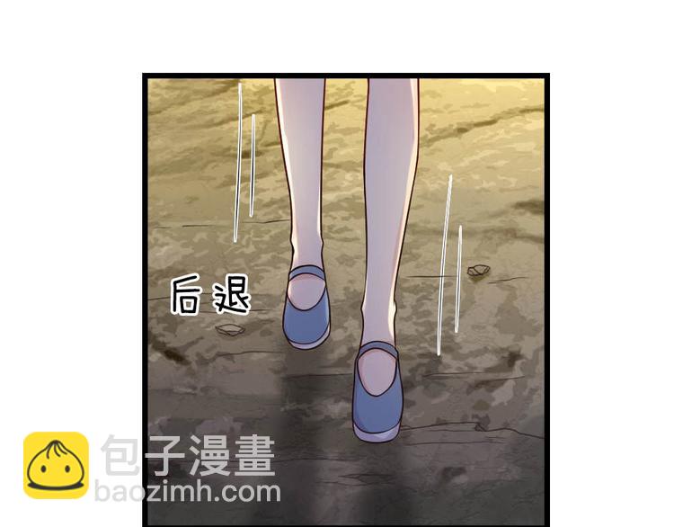 第26话 泪眼问天天不语-第26话