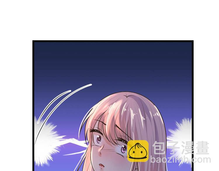 第26话 泪眼问天天不语-第26话