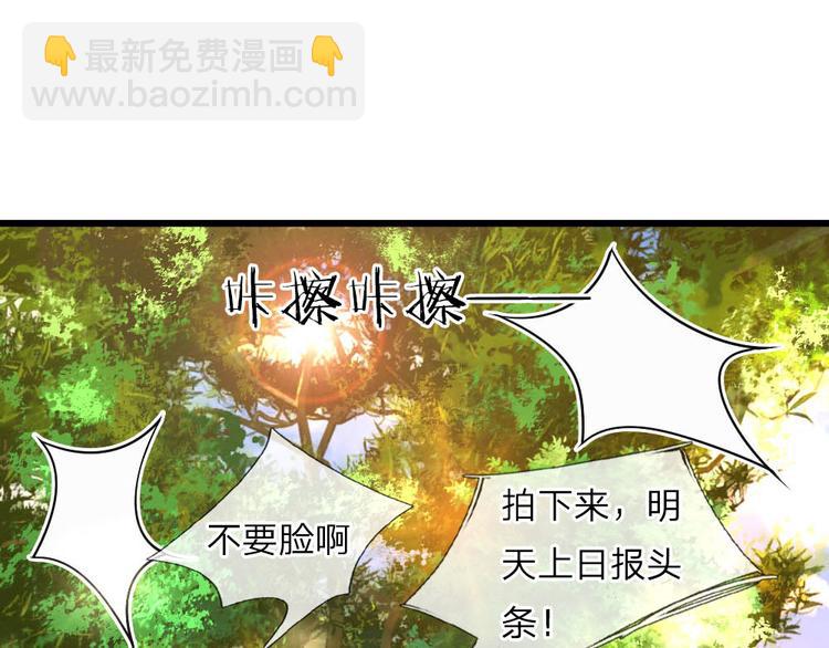 第26话 泪眼问天天不语-第26话