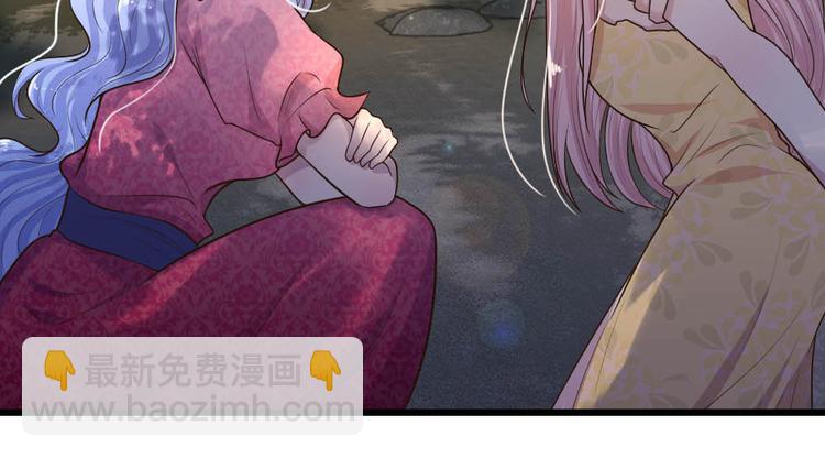 第26话 泪眼问天天不语-第26话