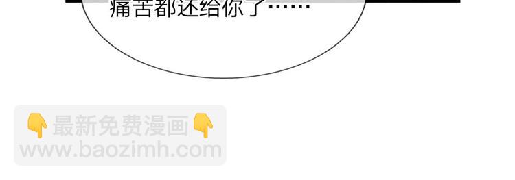 第26话 泪眼问天天不语-第26话