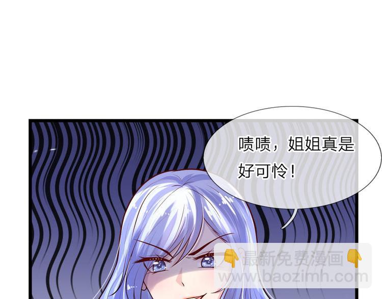 第26话 泪眼问天天不语-第26话