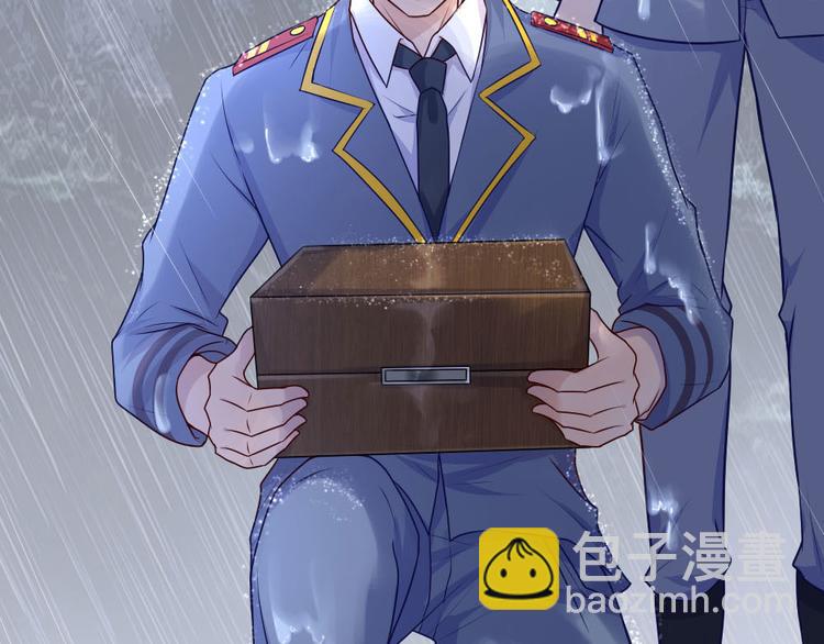 第30话 梦醒身在此情中-第30话