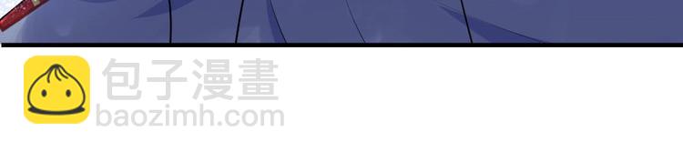 第30话 梦醒身在此情中-第30话